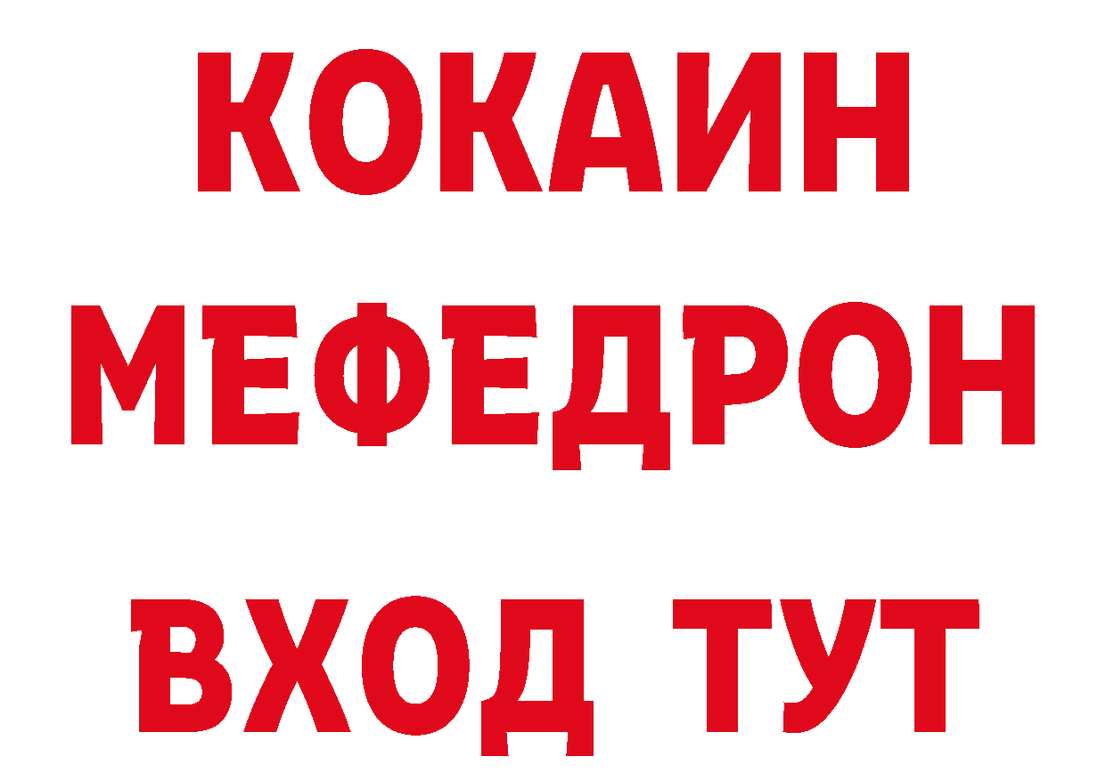 Бутират оксана сайт дарк нет гидра Зарайск