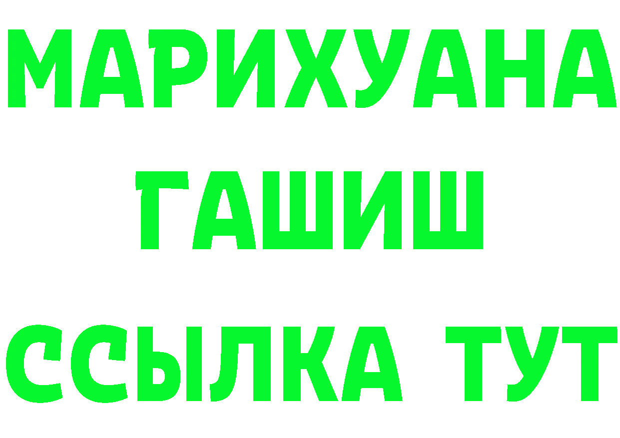 КЕТАМИН VHQ ТОР это kraken Зарайск